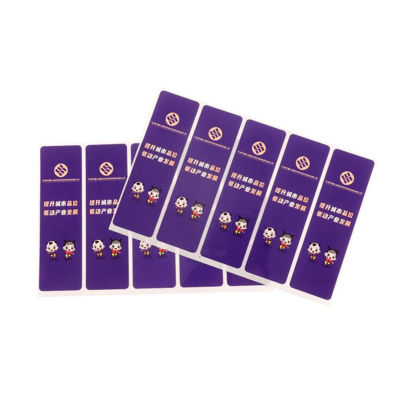 plastic water bottle labels price