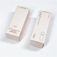 Custom Folding Paper Box